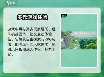 青岚物语游戏下载地址🔥重磅来袭！👇截图4