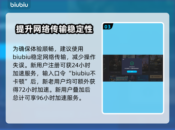 七日世界📸超全照相功能攻略，玩家必看！截图4