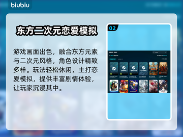 黑巢蛇之契约延迟？❌解决办法来了！🔥截图3