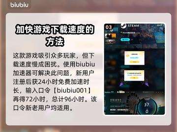 潜行者2多人模式🔥联机玩法大揭秘！🎮截图4