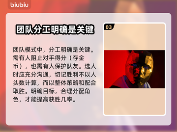 《最终决战》上线时间🔥等你来战！🎮截图4