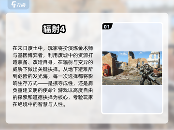 🔥2025热门欧美RPG汉化游戏大合集💥🎮截图2