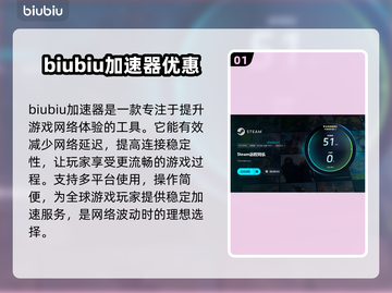 星界战士🔥多人联机组队秘籍，超简单❗截图2
