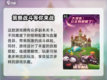 迷雾大陆💥最新兑换码合集来袭！🎉游戏党快冲！截图3