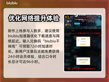流放之路2代🔥上线！与1代区别全解析！截图4
