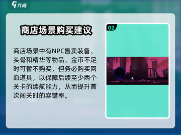 小骨英雄killer✨：魔镜开启秘籍大公开！截图3