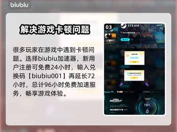 暗区突围(PC端)无限剧情大曝光🔥截图4