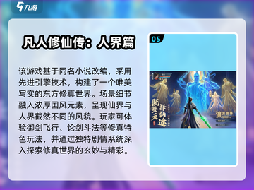 🔥2025超火练级手游推荐！速来领取高爆版迷失传奇迷失传奇迷失传奇截图6