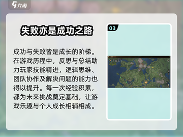 塔瑞斯世界🔥玄机暗藏任务超详细攻略来了！快人一步完成任务截图4