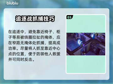 城堡惊魂🔥超刺激玩法曝光，敢来挑战吗？截图6