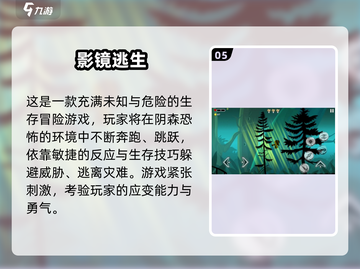 🔥2025必玩暗黑风单机手游推荐！🎮截图6
