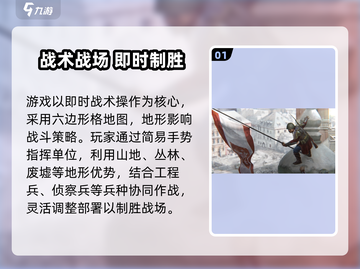 雪松好玩吗？🔥超全评测大揭秘！🎮截图2