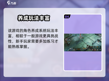 《少女前线2》手游定档！二次元枪娘来袭💥🎮截图5
