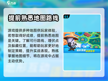 动物王者🔥安卓能玩！下载地址在这里👇截图4