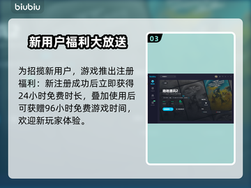 地狱潜者2🔥多人联机极限人数揭秘！🎮截图4