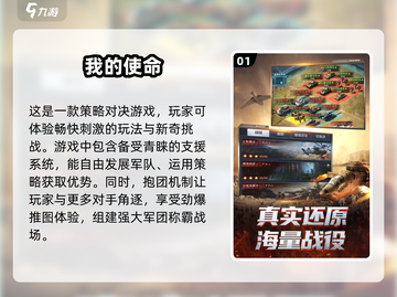 🔥2025最🔥3K游戏推荐，好玩到停不下来！🎮截图2
