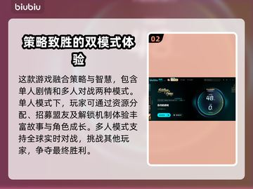 苏丹的游戏发售日期🔥提前知晓！🎮截图3