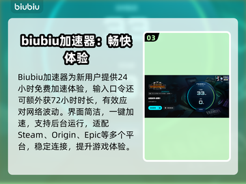 🎮战锤3闪退？一招解决！💥截图4