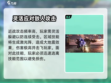 荒野起源🔥亚玛玩法全揭秘！新手必看🚀截图3