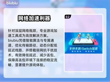 【永恒之塔2】韩服卡顿？1招秒变丝滑！⚡🎮截图3