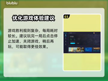 求生之路2加速器推荐！玩游戏不卡顿⚡截图4