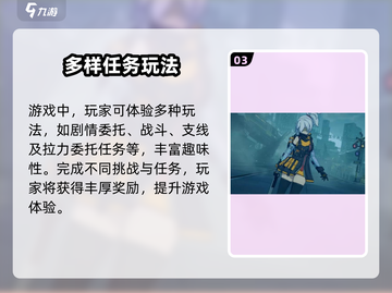 绝区零🔥超燃游戏来袭，未来都市战斗等你来战！截图4