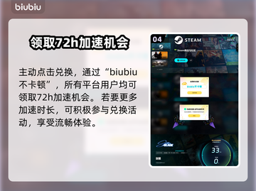剑星PC版豪华大揭秘！预购奖励拿到手软💥🔥截图5