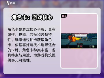 雷索纳斯💎兑换码大公开！玩家必看🔥截图4