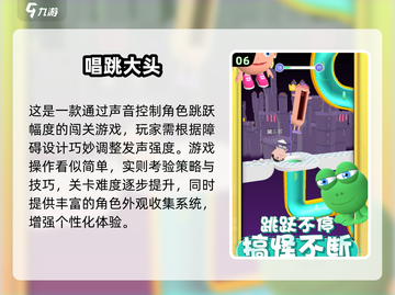 2025爆款智力游戏合集🔥100款烧脑神作！🧠🔥截图7