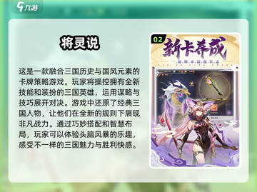 🔥2025高人气网游玩家排行榜推荐💥不容错过的游戏大神榜单！截图3