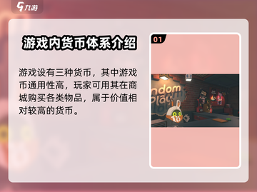 绝区零🔥货币大全，游戏内测必备！截图2