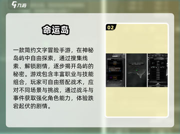 🔥2025热门单机手游TOP榜🎮免费下载攻略！截图3