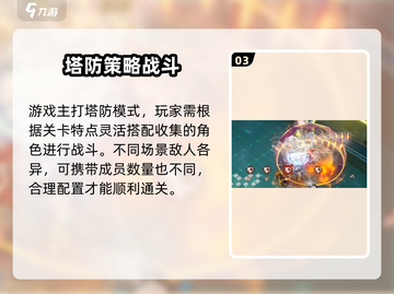 🔥《白荆回廊》内存需求曝光！🎮截图4