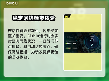 刺客信条英灵殿🔥闪退解决办法来了！⚡截图6