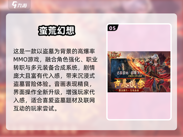 🎮双人必玩经典游戏合集2025🔥截图6