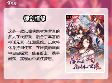2025超甜情侣游戏推荐💕和她一起玩太上头啦！截图4