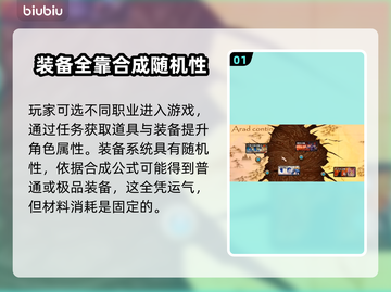 地下城加速器推荐💥，玩游戏必备！🎉截图2