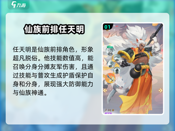 🔥我自为道玄灵大全，揭秘游戏隐藏秘籍🎉截图2