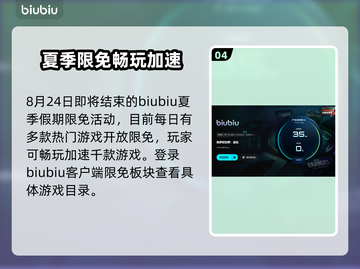 🎮侏罗纪世界进化进不去？紧急修复攻略！截图5