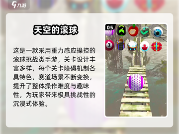 ✨2025超火催眠游戏合集！这玩法太上头了🎮截图6