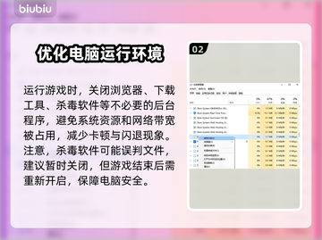 战锤40K战争黎明终极版黑屏闪退解决办法💎🎮截图3