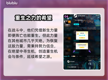 无限机兵🔥单机玩法大揭秘，机甲迷必看！截图7