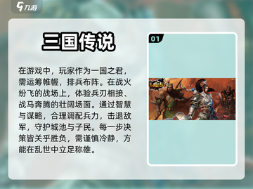 放置类手游推荐，玩到停不下来🔥🎮截图2