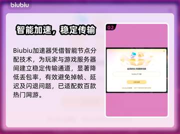 💥战地1闪退？速看解决方法！🎮截图3