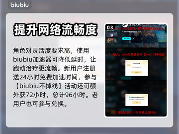 原神：第一后裔尤金🔥技能全面解析！💥截图4