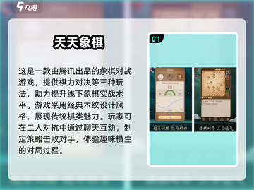 两人一起玩🔥超有趣小游戏合集🎉截图2