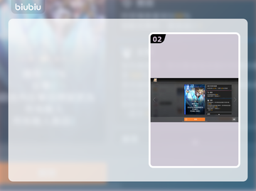 卡厄思冰盾反击！秒杀全场❄💥截图3