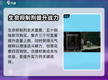 暗影火炬城💰钱聚多超值购物指南🔥截图3