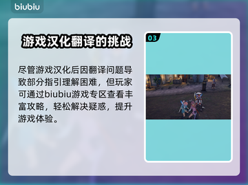 蓝色协议加速器推荐🔥下载必备！🎮截图4