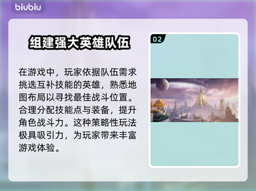 漫威争锋🔥CDK介绍，拿奖到手软！🎉截图3
